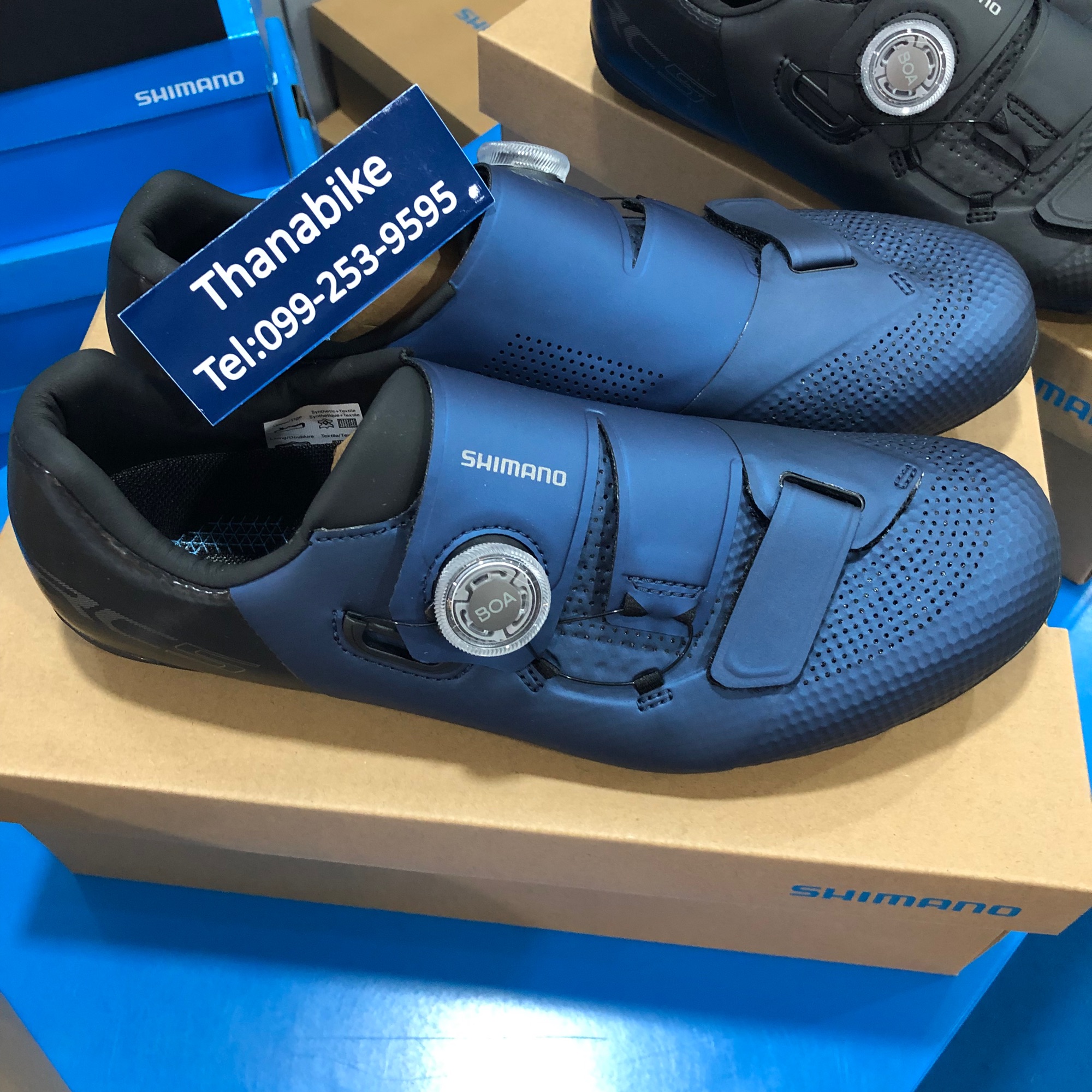 รองเท้าเสือหมอบ NEW SHIMANO RC502