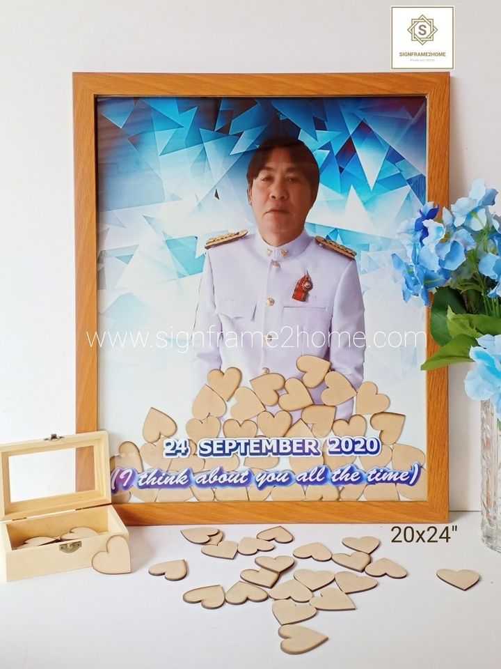 กรอบรูปใส่หัวใจอวยพรงานเกษียณ ขนาด 20*24"