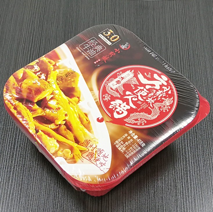 หม้อไฟกระเพาะวัวหม่าล่า สำเร็จรูปร้อนเองได้ ตรา Xiaolongkan 418g