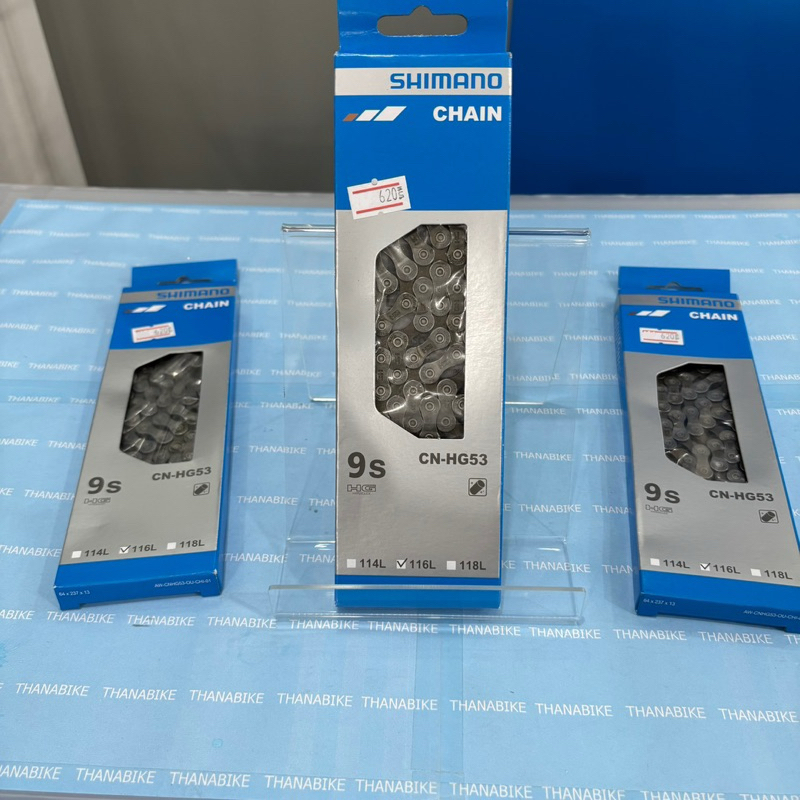 shimano CN-HG53 โซ่ 9speed 116L ของแท้ โซ่9สปีด ชิมาโน่ โซ่เสือหมอบ โซ่เสือภูเขา ของแท้บริษัท