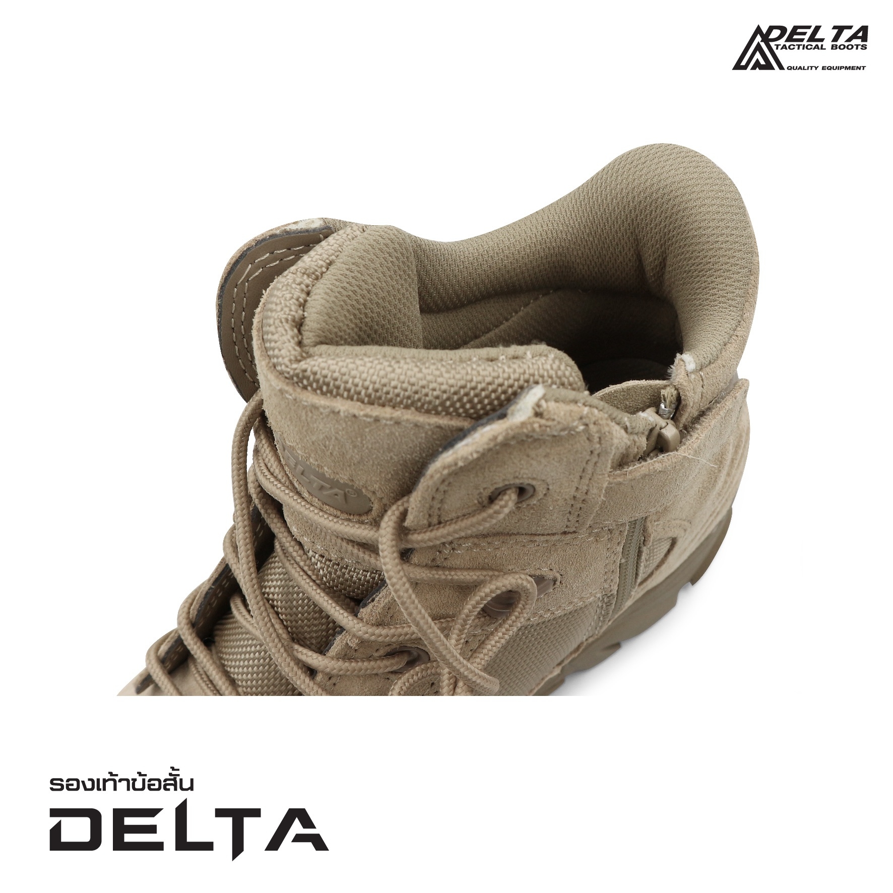 🇹🇭 460 ไทยแลนด์ แทคติคอล รองเท้า Delta ข้อสั้น