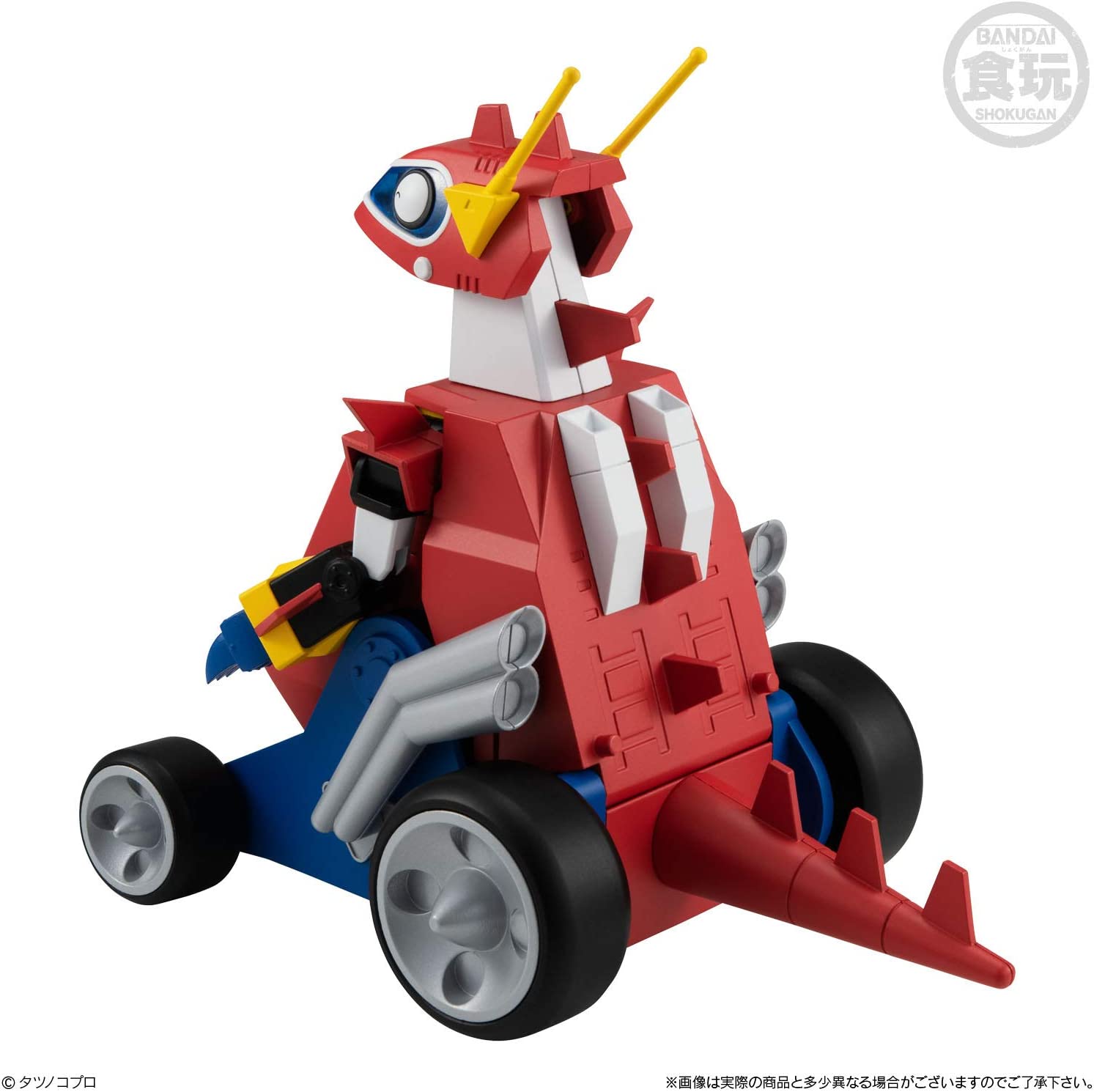 **MTS Toys**SMP Shokugan Modeling Project : Time Bokan Series Gyakuten Ippatsuman Tockyu Zaurus Set