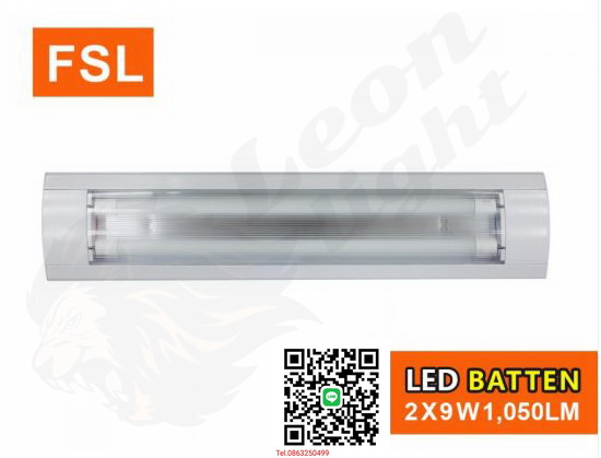 G-1-โคมไฟสกาล่า หน้าเรียบ FSL-BATTEN-2X9W แสงขาวและวอร์มไวท์