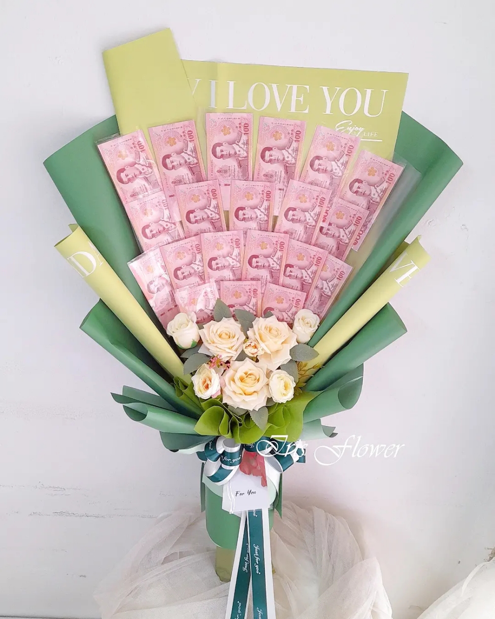 ช่อธนบัตร 20 ใบ 2000 /ค่าจัดทำ 1100