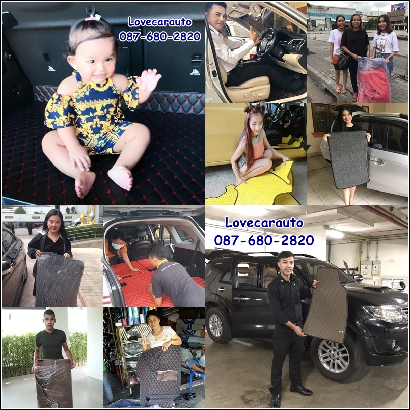 ผ้ายางกระดุมเข้ารูป,ผ้ายางกระดุมปูพื้นรถยนต์เข้ารูป,ราคายางปูรถยนต์เข้ารูป
