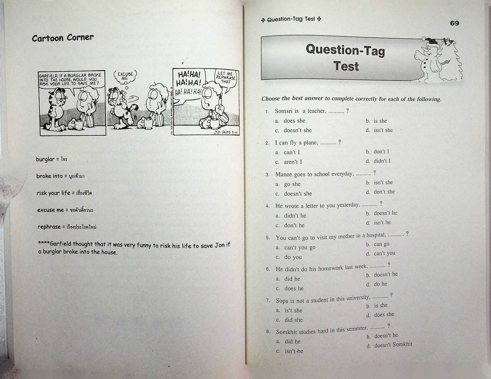 ENGLISH TEST ม.ปลาย