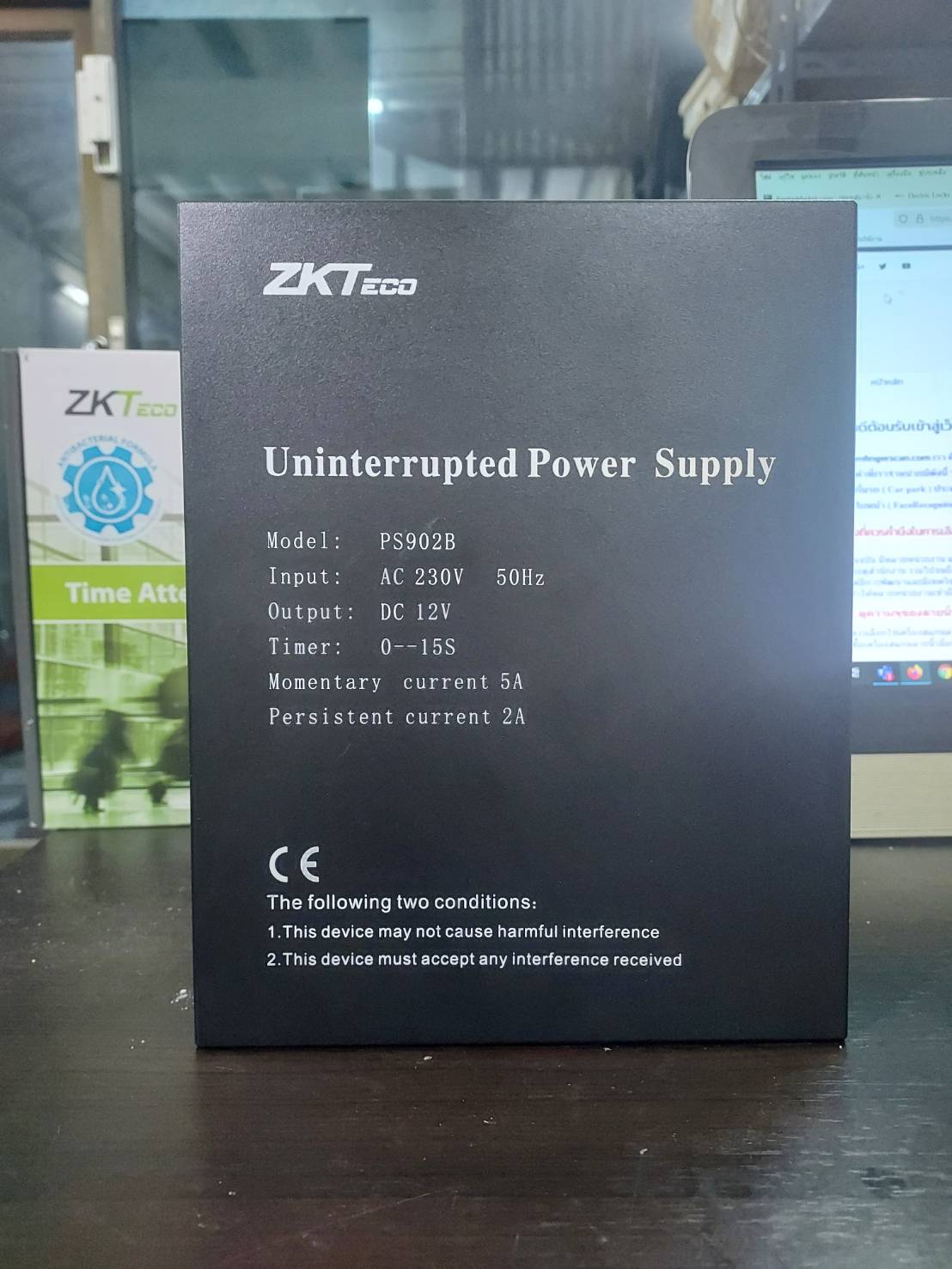 PowerSupply 12V 5A ZKTeco PS902B
