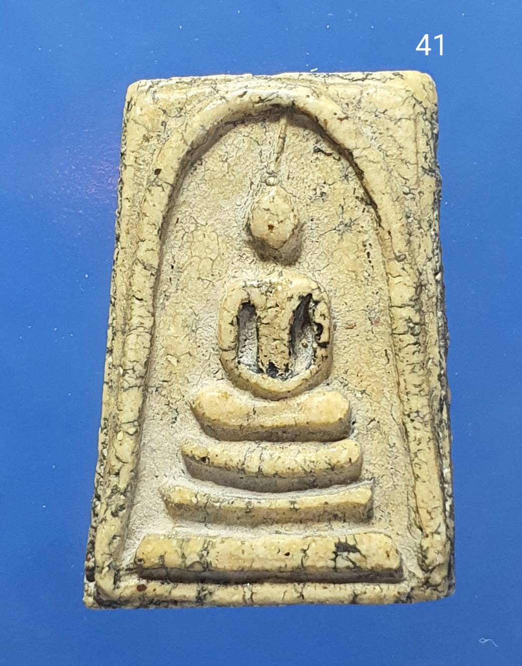 พระสมเด็จวัดระฆัง พิมพ์เจดีย์ Phra Somdej Wat Rakang. Pim Ja Dee