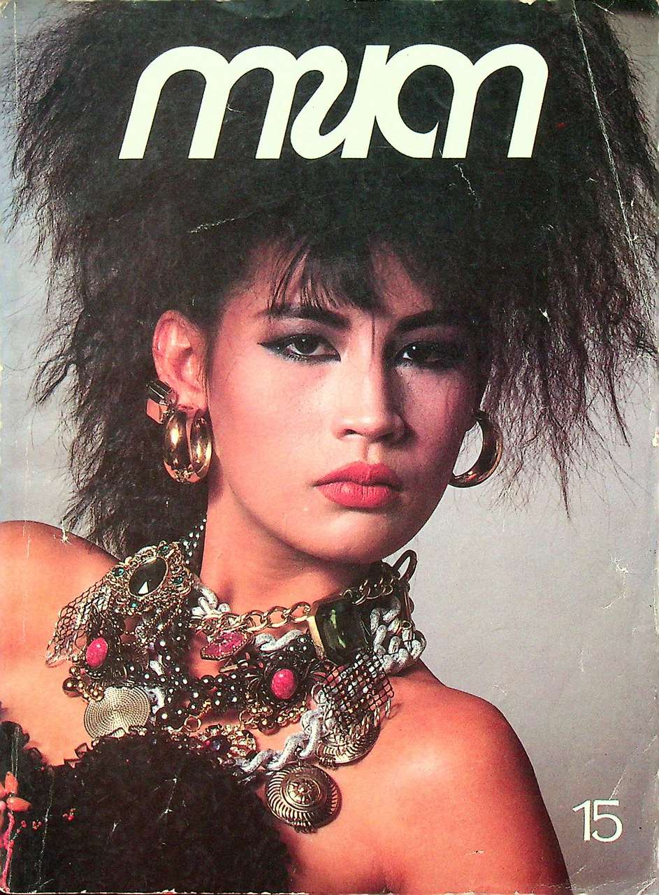 นิตยสารรายปักษ์ กานดา ปีที่ 3 ฉบับที่ 65 มกราคม 2528 ปักษ์หลัง นางแบบ สปัน เสลาคุณ