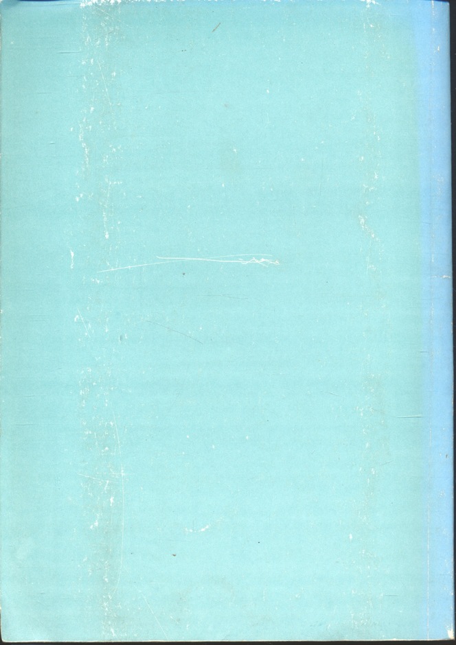 การประมาณราคาก่อสร้าง (ผศ.พิภพ สุนทรสมัย) หนังสือที่ได้รับรางวัลยอดนิยม ของ สสท.