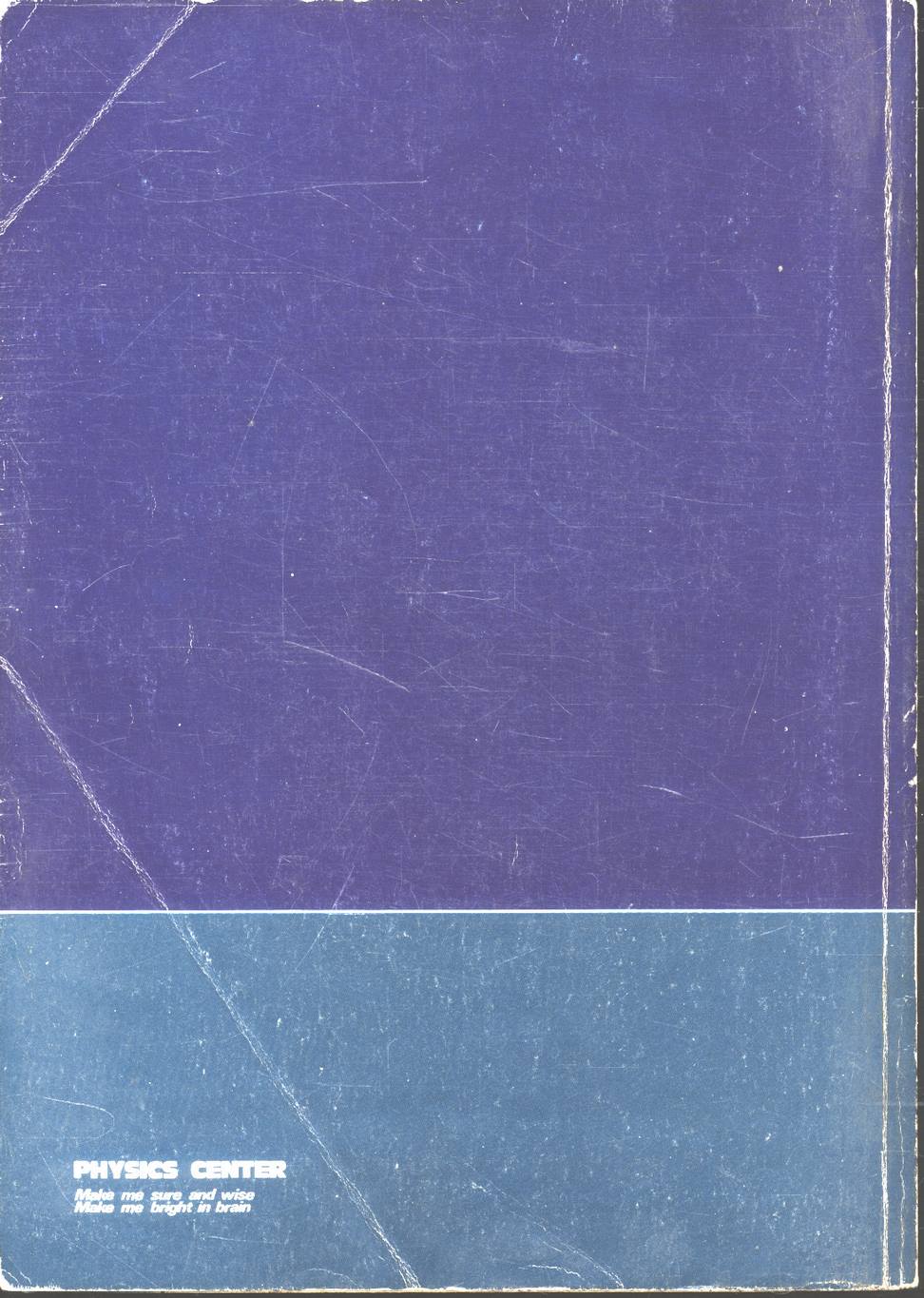 เคมี ม.4 เล่ม 2 ว 031