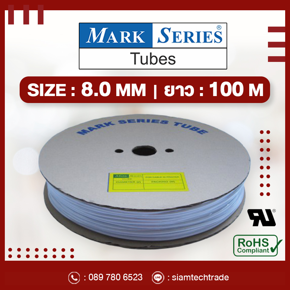 ปลอกมาร์คสายไฟ สีขาว Mark Series 8.0 mm