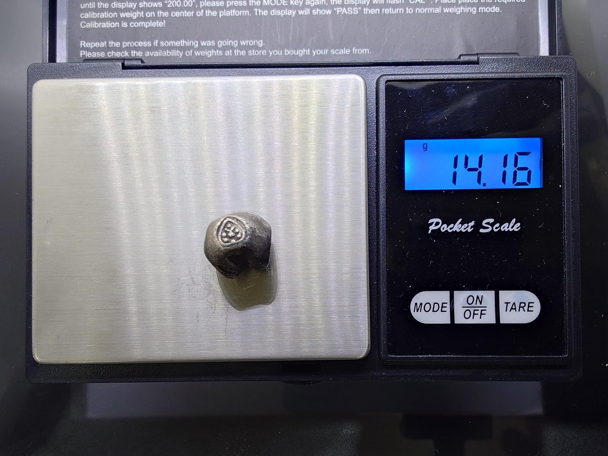 พดด้วง ขนาด 1 บาท ตราพุ่มข้าวบิณฑ์ สมัยอยุธยา สภาพสวย