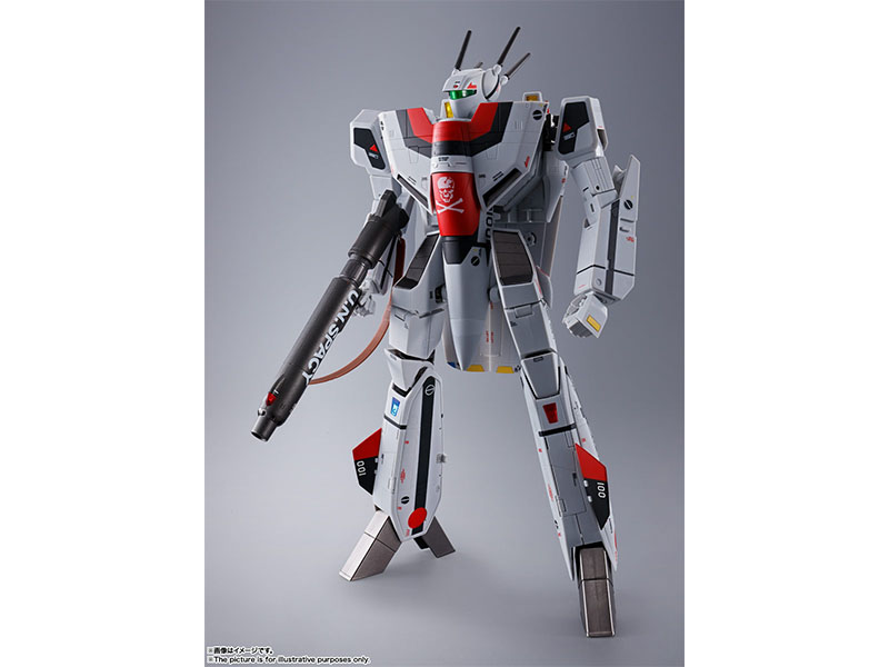 **MTS Toys**DX Chogokin VF-1S Valkyrie [Hikaru Ichijo Use]