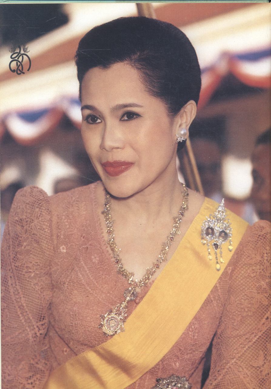 ๙๐พรรษา สมเด็จย่า พระมารดาแห่งการสังคมสงเคราะห์ สมเด็จพระศรีนครินทรา บรมราชชนนี