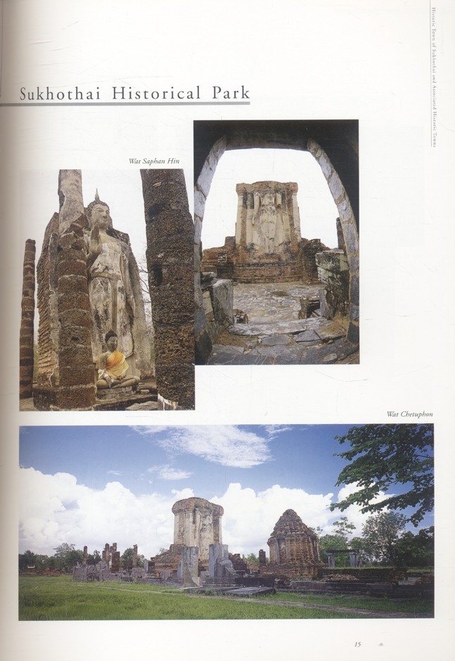 THAI HERITAGE - WORLD HERITAGE (เนื้อหาเป็นภาษาอังกฤษทั้งเล่ม)