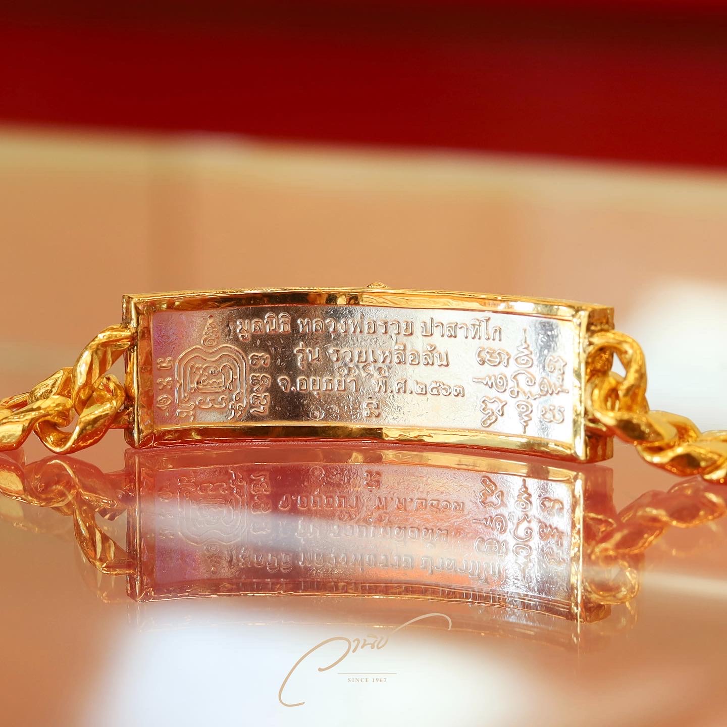 รับงานสั่งทำ กรอบเลสหลวงพ่อรวย กรอบทองทำแท้ ฝังเพชร พลอย เปลี่ยนสายทองเลสหลวงพ่อรวย