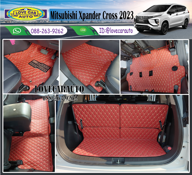พรมปูพื้นรถยนต์ mitsubishi Xpander Cross 2023 สีแดงไวน์