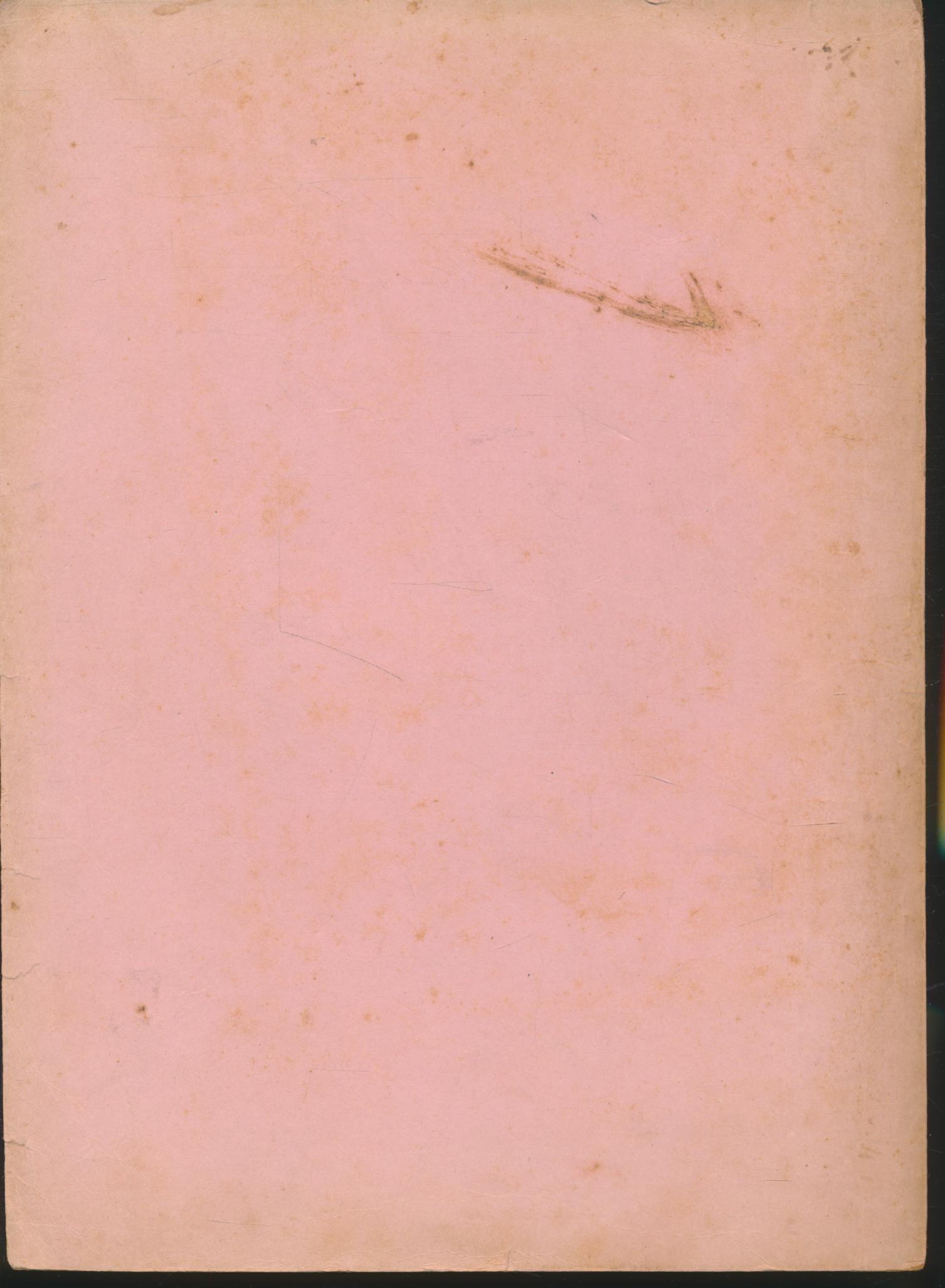 ประมวลการสอน วิชาธรรม โรงเรียนพุทธศาสนาวันอาทิตย์ ฉบับกรมศาสนา