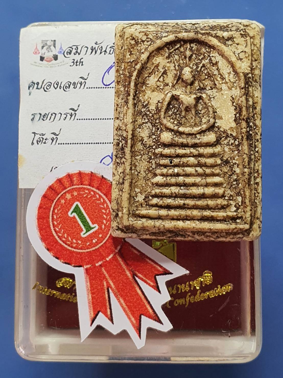 พระสมเด็จ เกศไชโย พิมพ์7ชั้นอกตลอด รางวัลที่1 比赛佛 全泰崇迪之首 阿赞多 瓦杰拆优 7层流行模