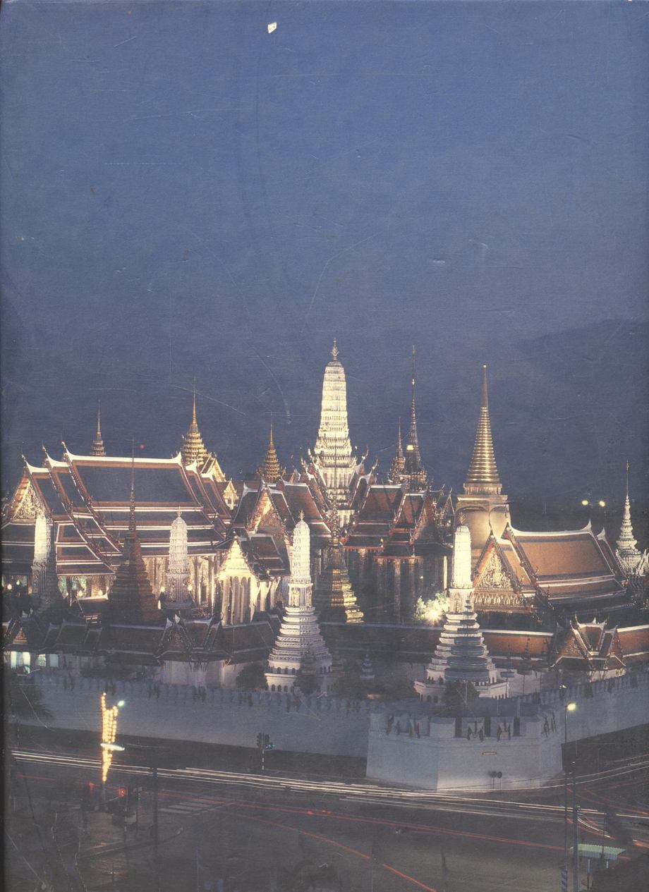 พระมหากษัตริย์กับวิทยาศาสตร์และเทคโนโลยีไทย