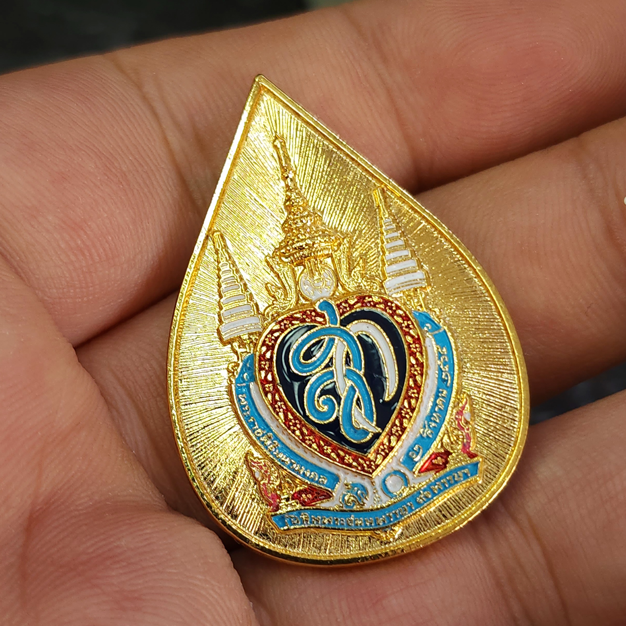 เข็มกลัด เข็มพระราชทาน พระพันปีหลวง (ราชินี) ครบรอบ 90 พรรษา พ.ศ.2565