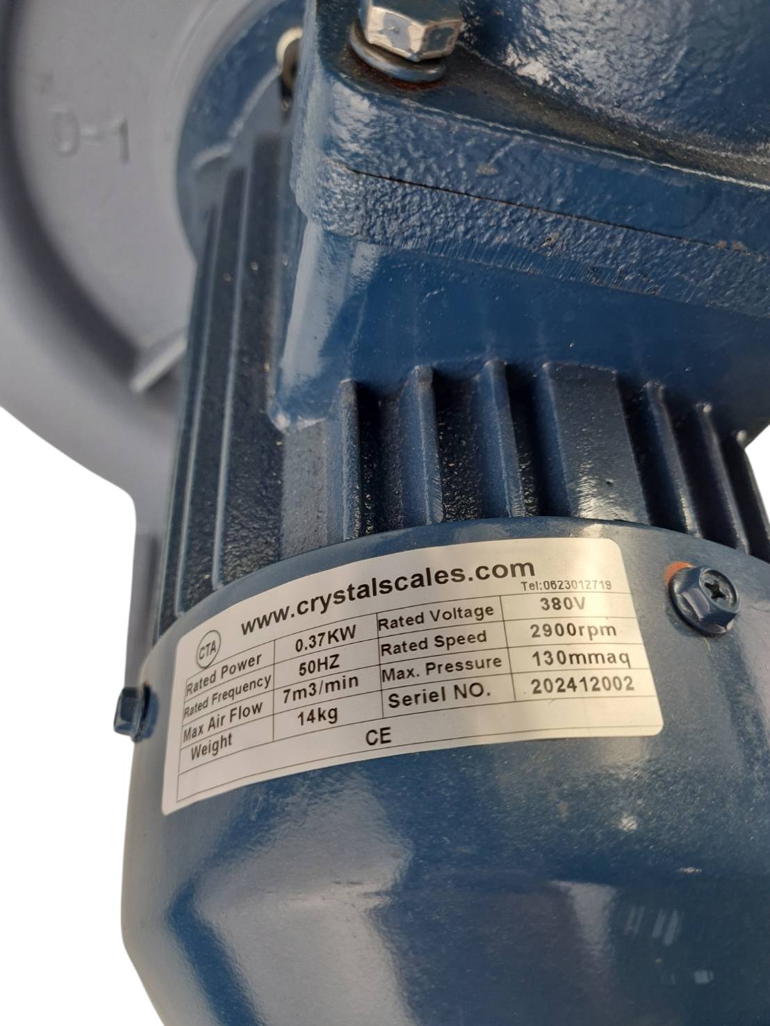 โบเวอร์ดูดและเป่าอากาศ ATEX motor ขนาด 0.5 แรงม้า 380Vสำหรับงานรมยามอดในเรือหรือ ไซโลเก็บข้าว