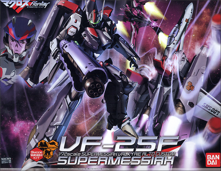**MTS Toys**Bandai Macross Frontier 1/72 : VF-25F Super Messiah Valkyrie Alto Custom