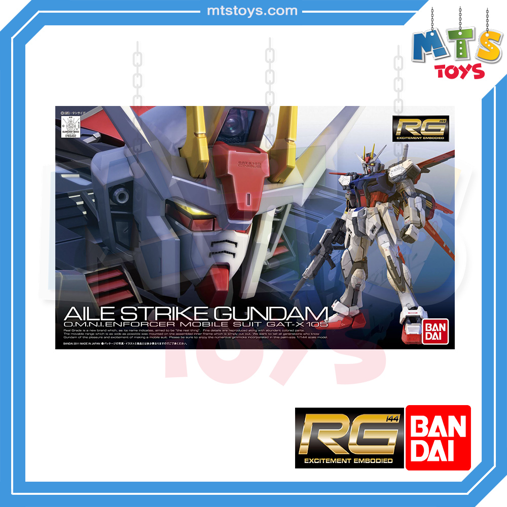 **MTS Toys**กันดั้ม RG 1/144 Real Grade Gundam : GAT-X105 Aile Strike Gundam