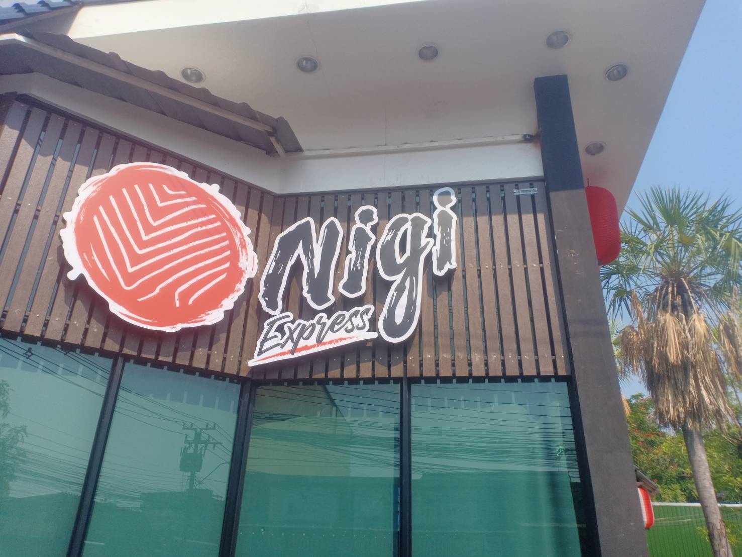 ป้ายตู้ไฟแอลอีดี งาน NIGI EXPRESS