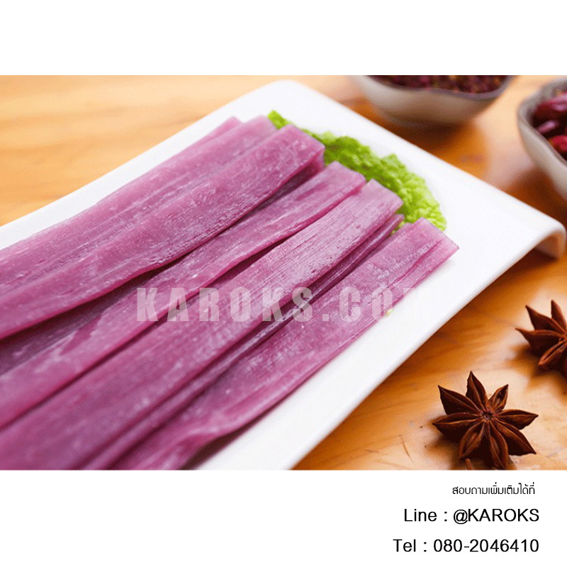 เส้นหนึบ มันสำปะหลัง เคี้ยวหนึบอร่อย (228 กรัม)