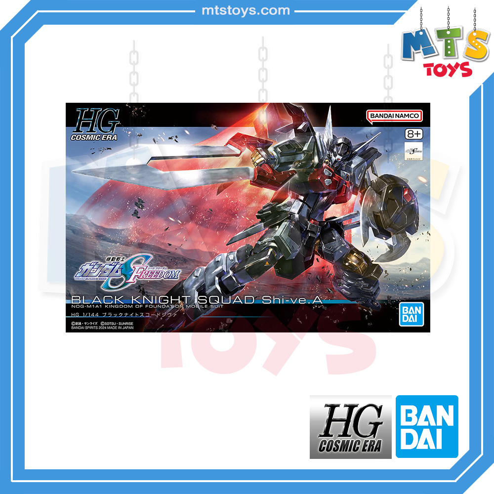 **MTS Toys**กันดั้ม HGCE 1/144 Gundam : NOG-M1A1 Black Knight Squad Shi-ve.A