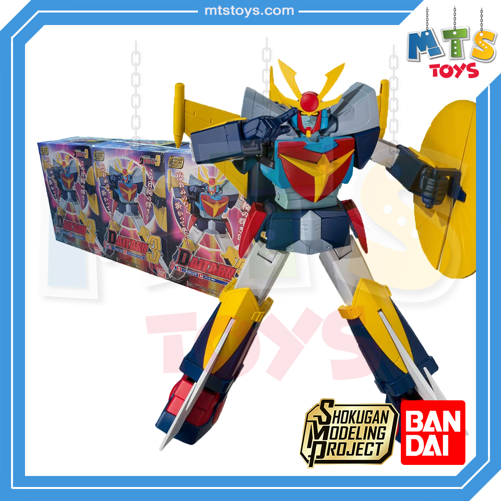 **MTS Toys**SMP Shokugan Modeling Project : Daitarn 3