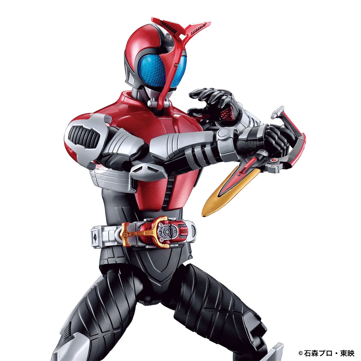 **MTS Toys**Figure-Rise Standard : Masked Rider Kabuto
