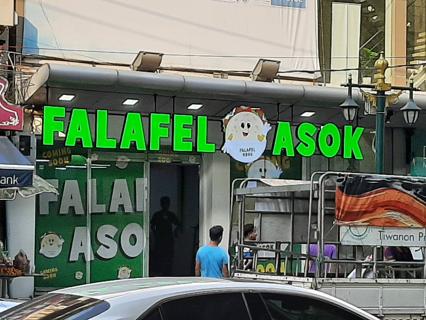 ป้ายไฟแอลอีดีไฟออกหน้าขอบอลูมิเนียม งานFALAFEL ASOK
