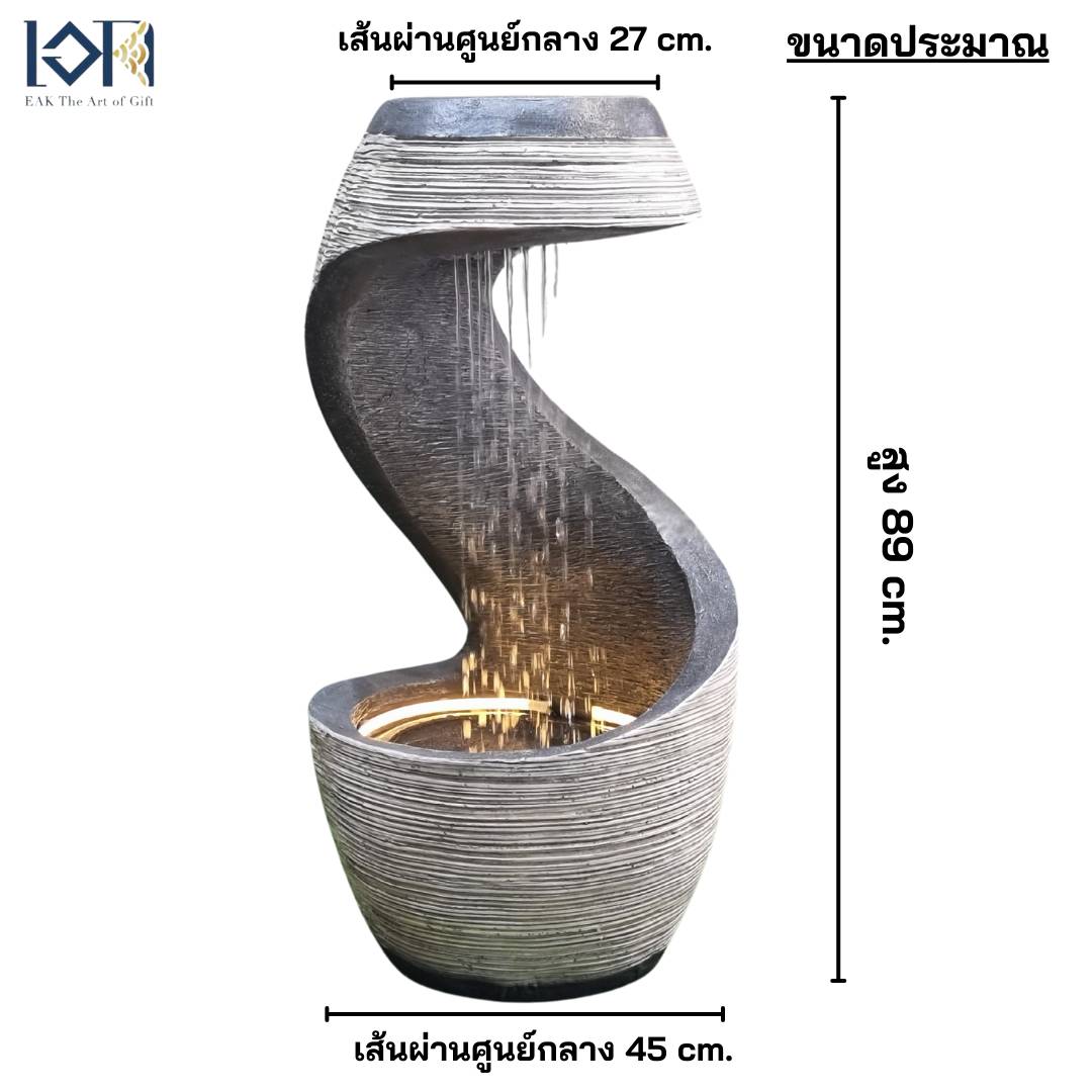 น้ำพุตั้งพื้นแต่งบ้าน รุ่นFF1011 ตั้งวางหน้าบ้านเสริมฮวงจุ้ย อ่างน้ำล้น เป็นน้ำพุล้นขนาดใหญ่ตั้งพื้นสวย ของขวัญมงคล