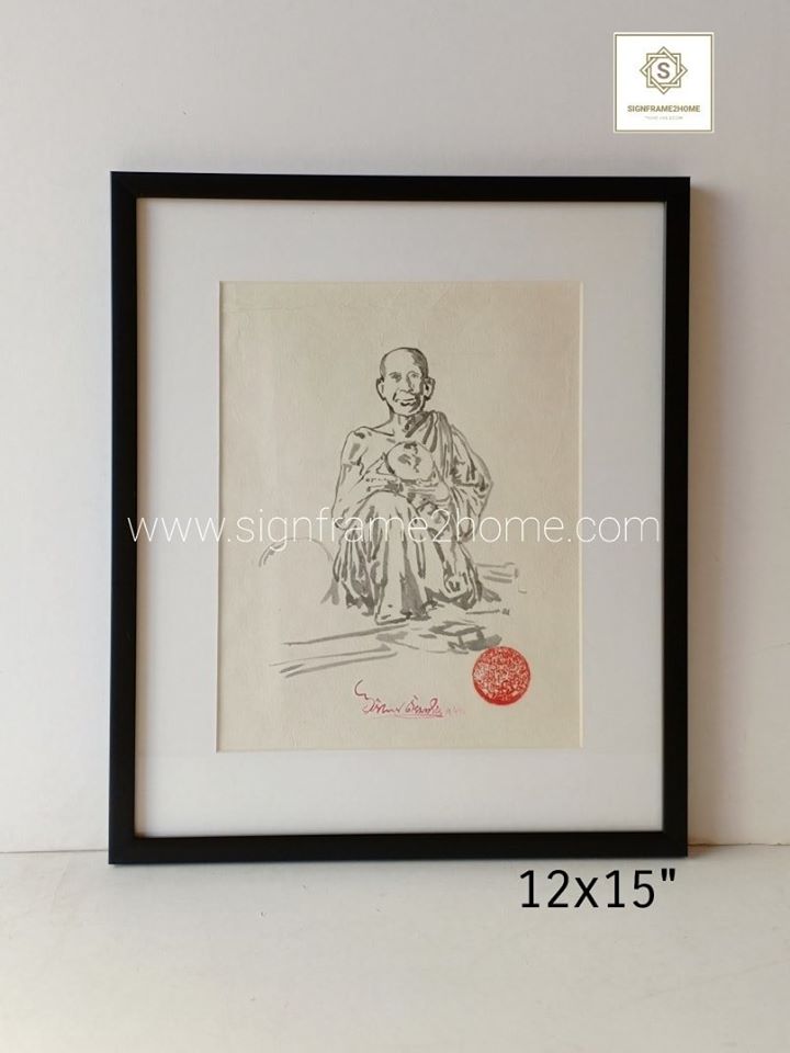 กรอบไม้ดำเรียบ ขนาด 12x15นิ้ว เสริมขอบโฟโต้เม้าสีขาว ขอบ 1.5" ใส่ภาพ 8x12นิ้ว