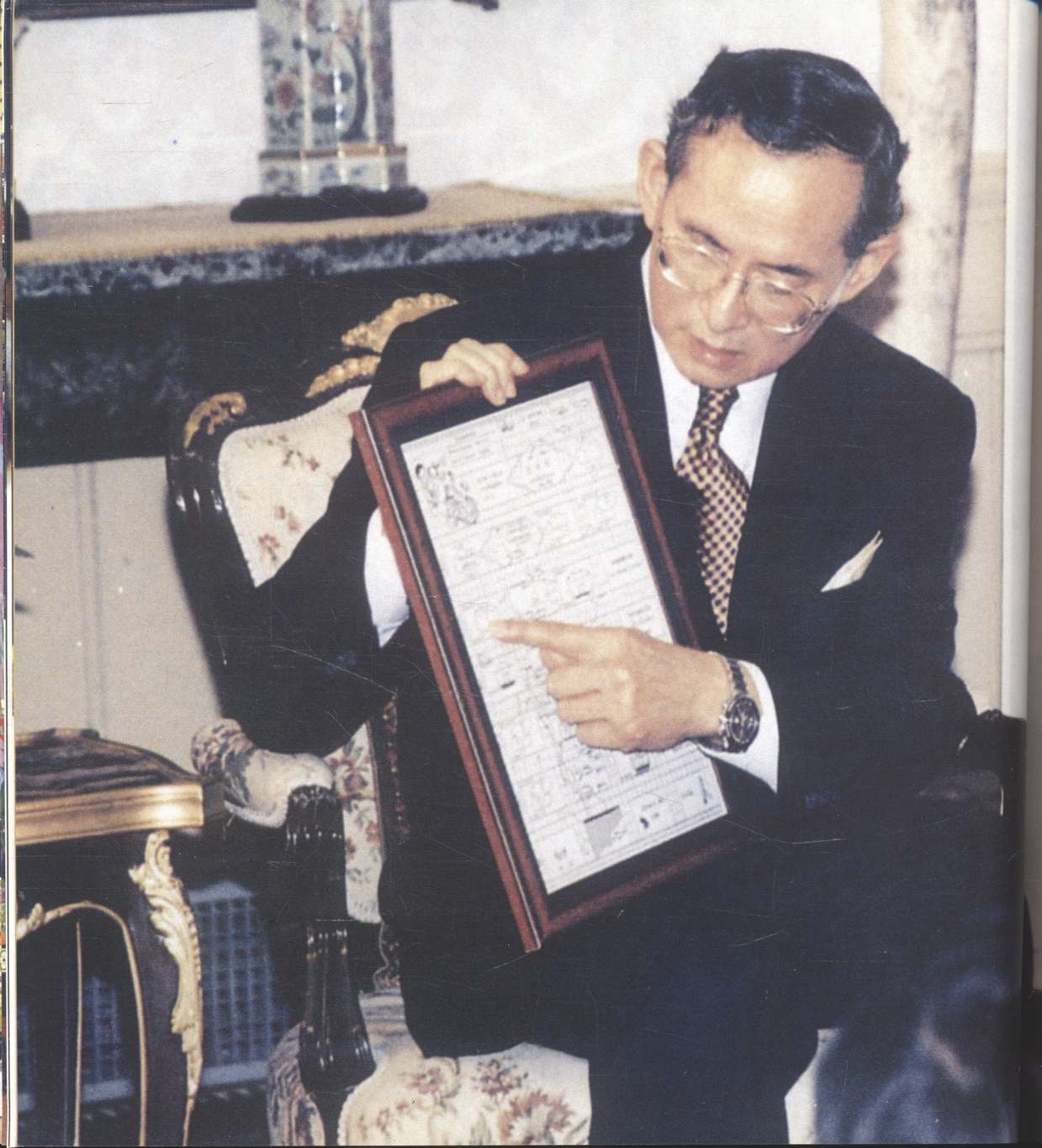 อาหารปลอดภัย เทิดไท้มหาราชินี