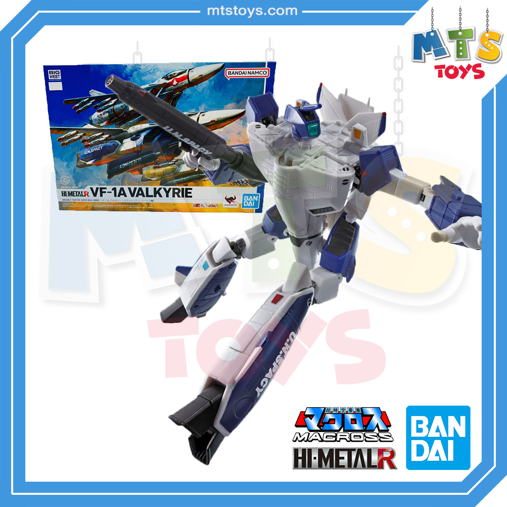 **MTS Toys**Hi-Metal R Macross : VF-1A Valkyrie [Maximilian Jenius Use]