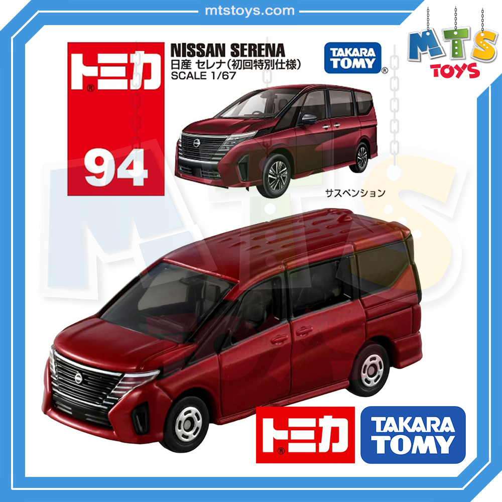 **MTS Toys**Takara Tomy : Tomica no.94 Nissan Serena [Red]
