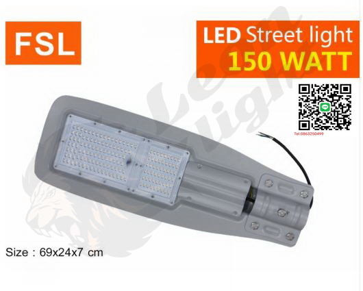 G-1-โคมไฟถนน FSL-STR-804A2-150W