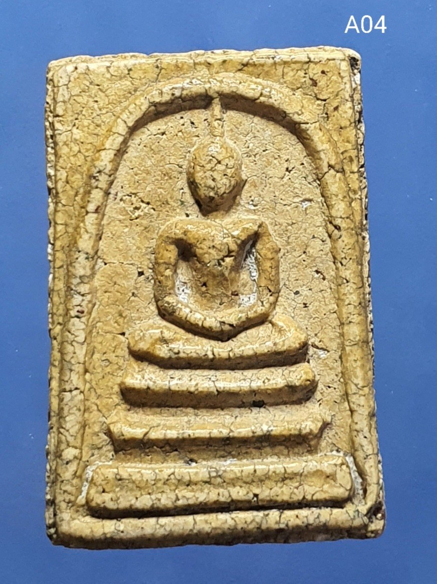 พระสมเด็จ วัดระฆัง พิมพ์ใหญ่ 崇迪 Phra Somdej Wat Rakang, Pim yai