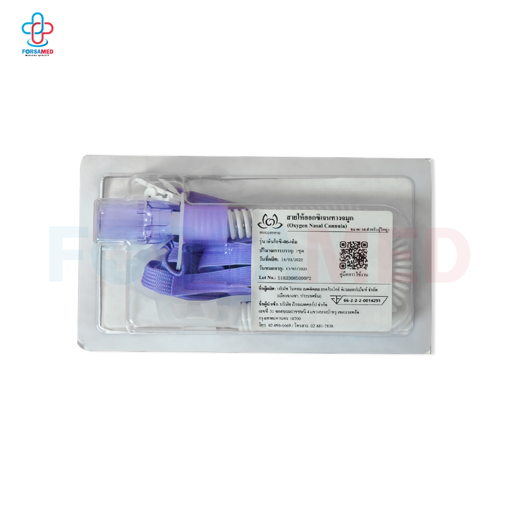 สาย Cannula High flow สำหรับ Micomme Size S-M
