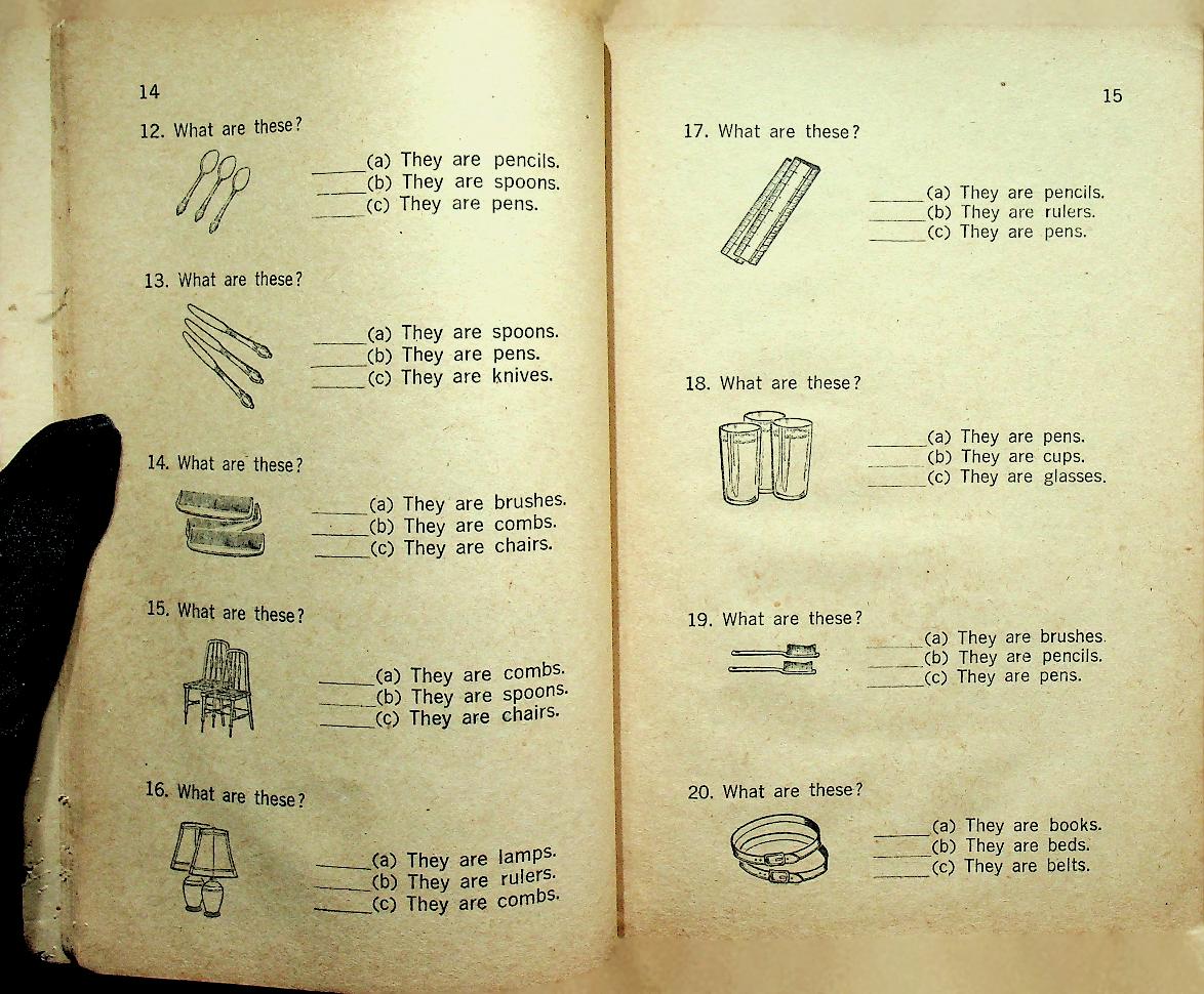 Living Comprehension PRATOM 5 (พิมพ์ครั้งที่ 1 พ.ศ. 2507)