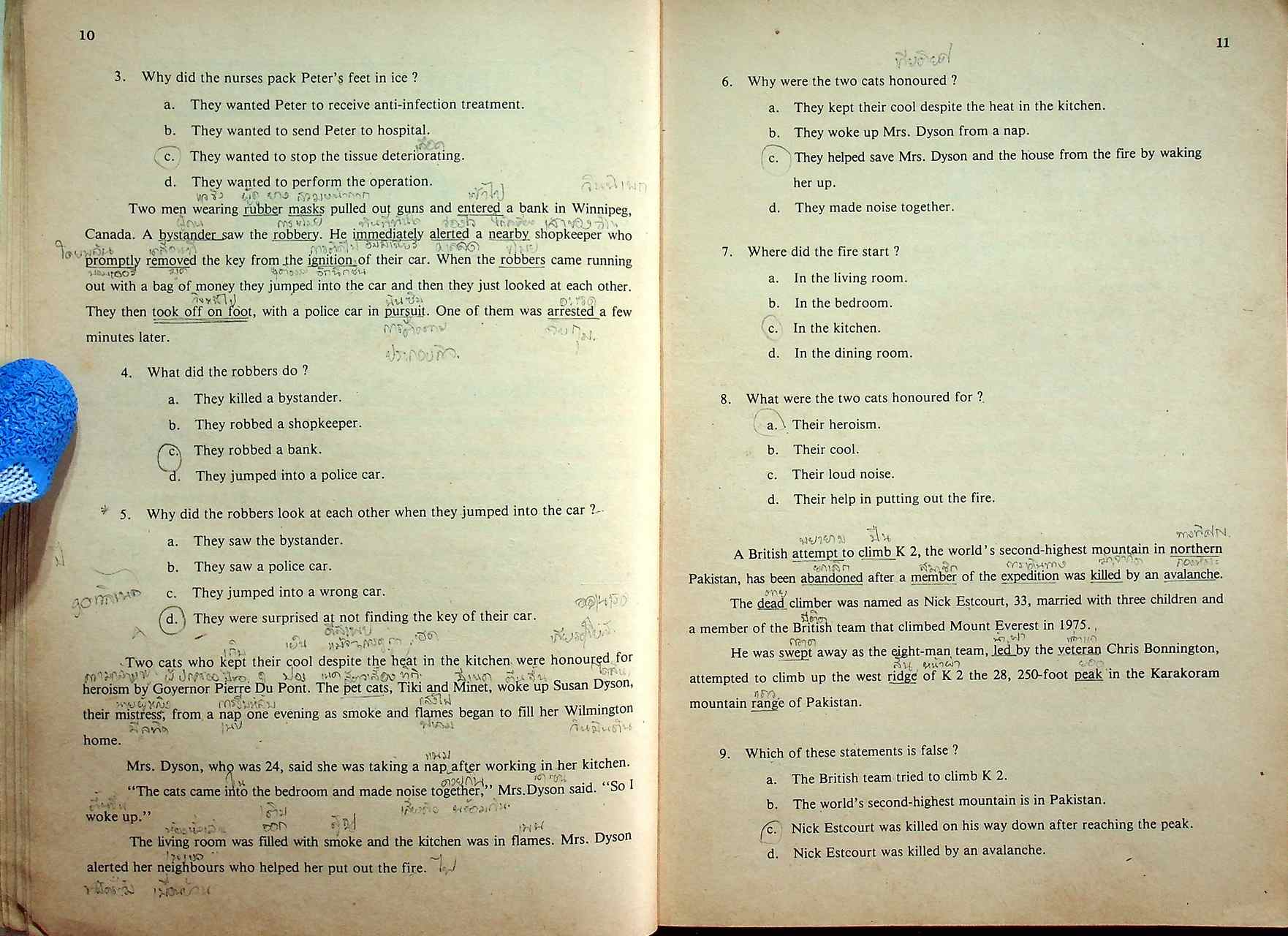 หนังสือเรียนภาษาอังกฤษ READ AND WRITE 3 ระดับมัธยมศึกษาตอนต้น