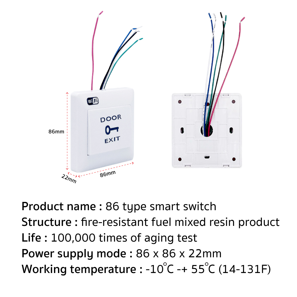 Smart Door Exit Switch