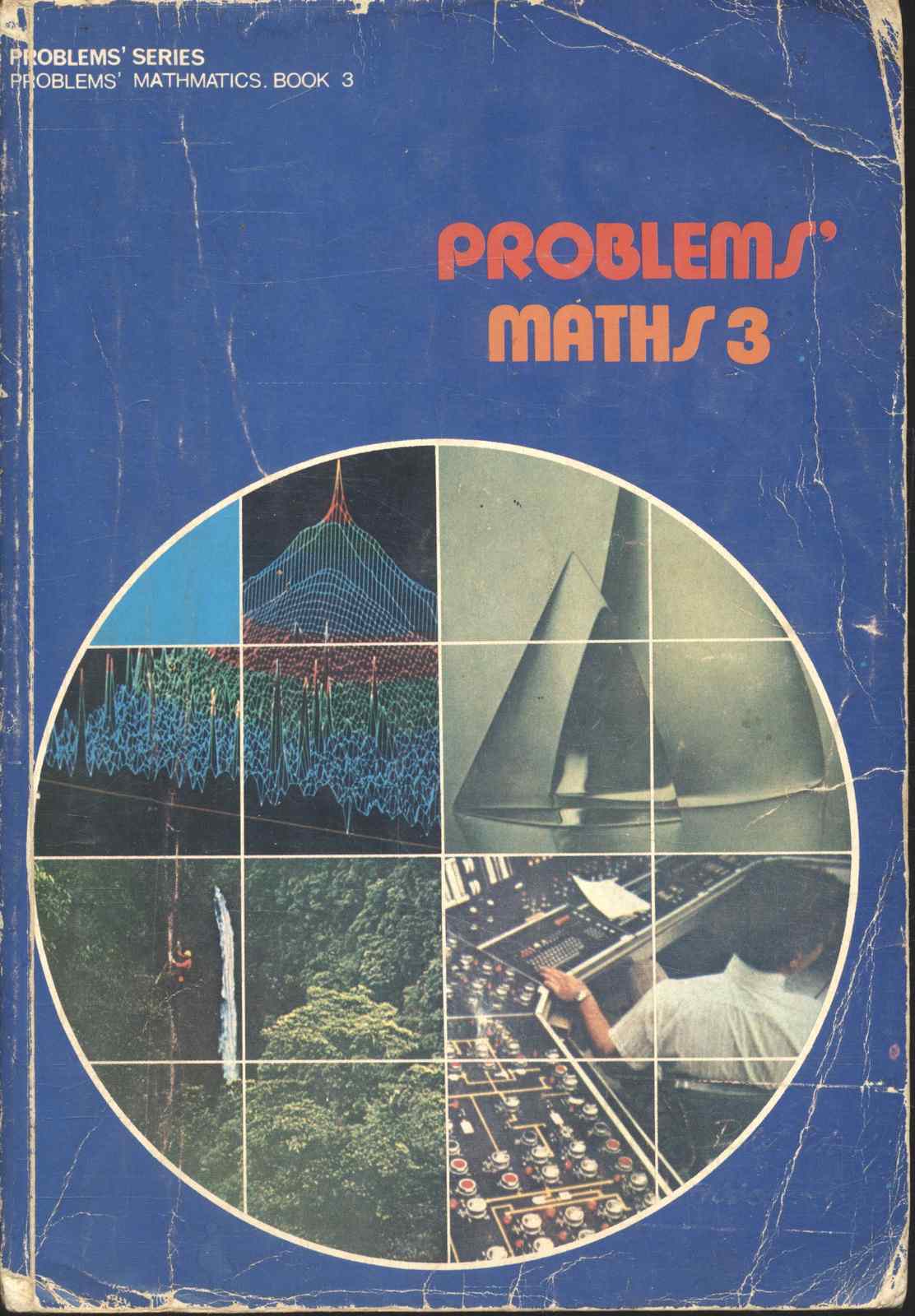 PROBLEMS' MATHS 3 (โดย ทีมงานแพทย์ วิศวะ)