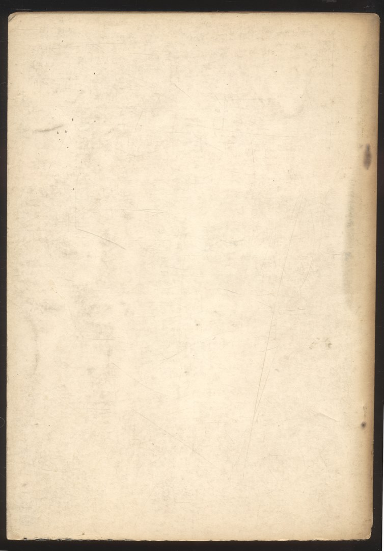 เขื่อนที่น่าสนใจ หนังสืออ่านเพิ่มเติมชุดสังคมศึกษา