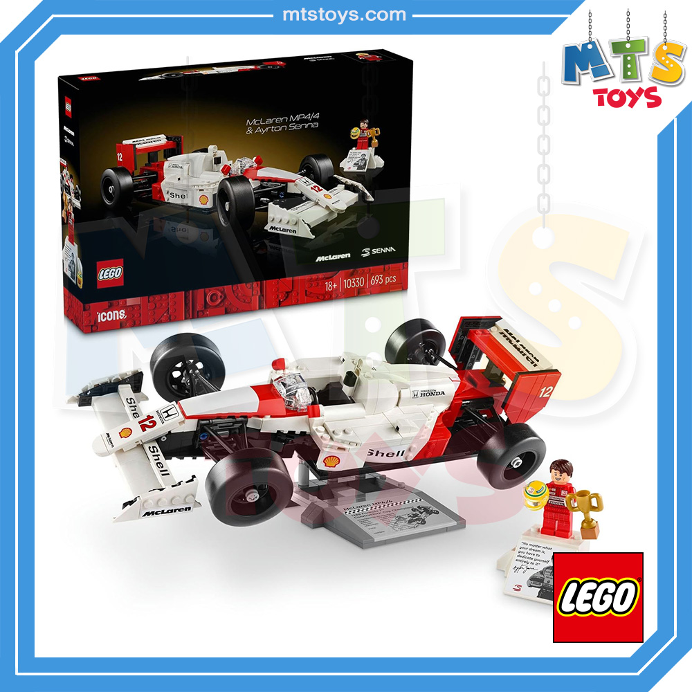 **MTS Toys**เลโก้ Lego 10330 Icons : McLaren MP4/4 & Ayrton Senna