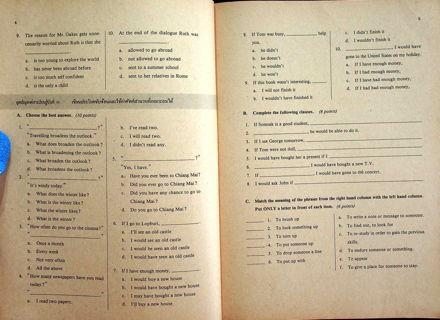 FORMATIVE AND SUMMATIVE TEST ACTIVE CONTEXT ENGLISH 3 FOR M.6 ENGLISH 615-616